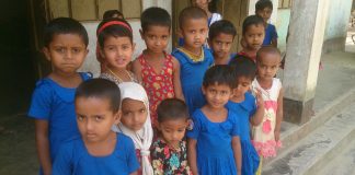 বিভিন্ন পর্যায়ের শিক্ষার্থীদের শিক্ষা ভাতা প্রদান