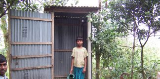 দেশের দারিদ্য জনগোষ্ঠিকে স্যানিটেশনের আওতায় নিয়ে আসার কার্যক্রম